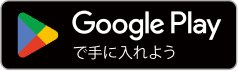 app-store-btn